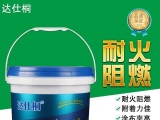 無機(jī)涂料和乳膠漆的區(qū)別。標(biāo)達(dá)（達(dá)仕桐）無機(jī)涂料